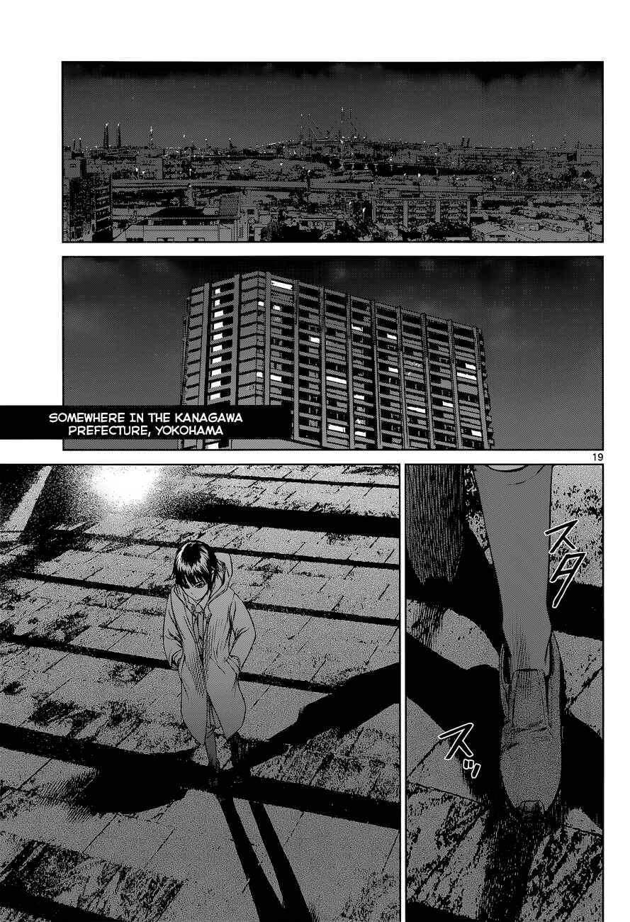 Page 19 Chapter 2 Destro 246