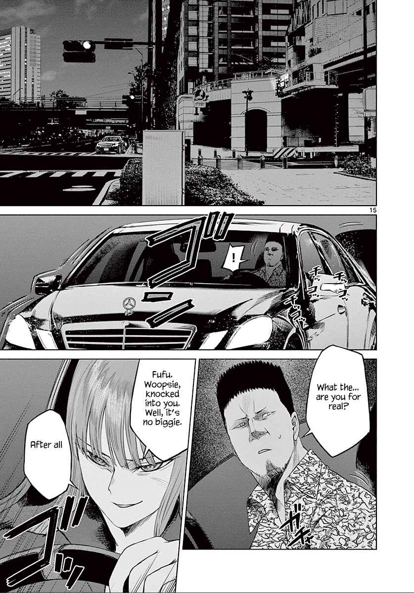 Page 16 Chapter 23 Destro 246