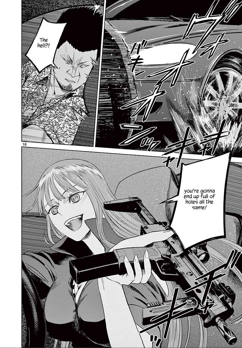 Page 17 Chapter 23 Destro 246
