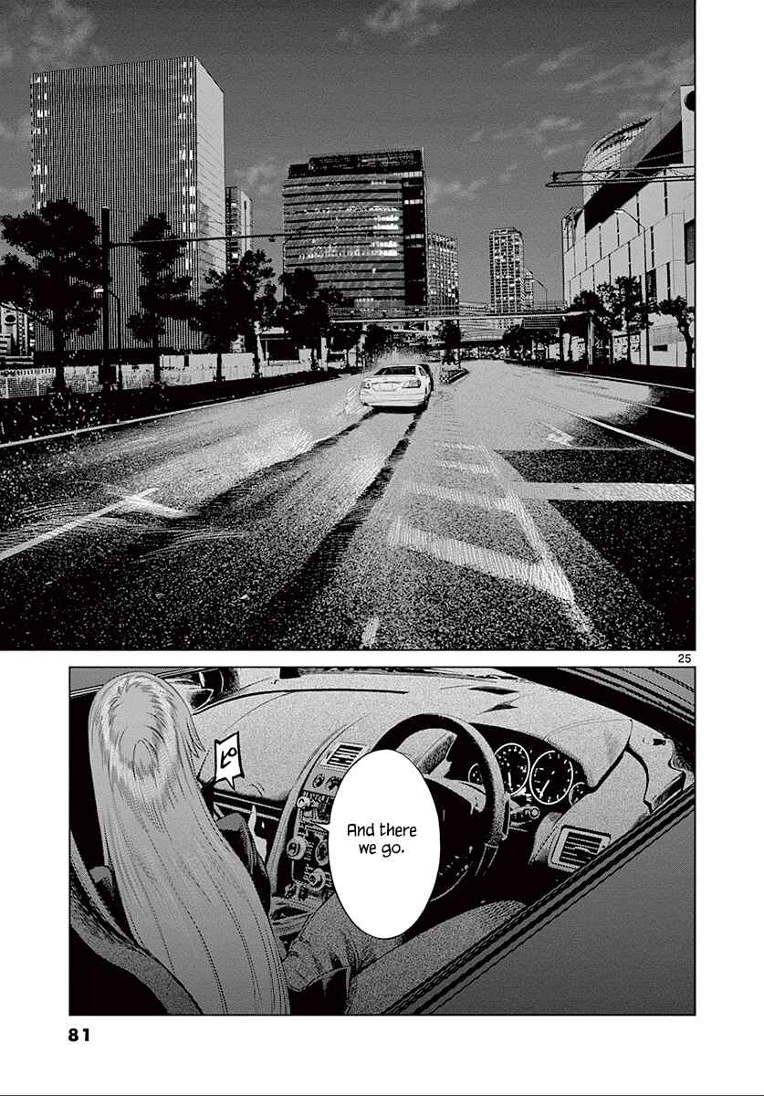 Page 26 Chapter 23 Destro 246