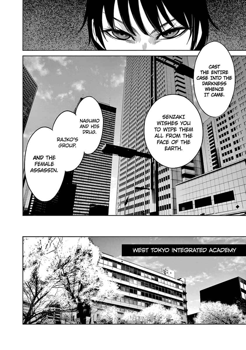 Page 19 Chapter 10 Destro 246