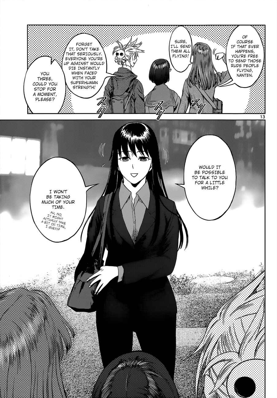 Page 13 Chapter 4 Destro 246