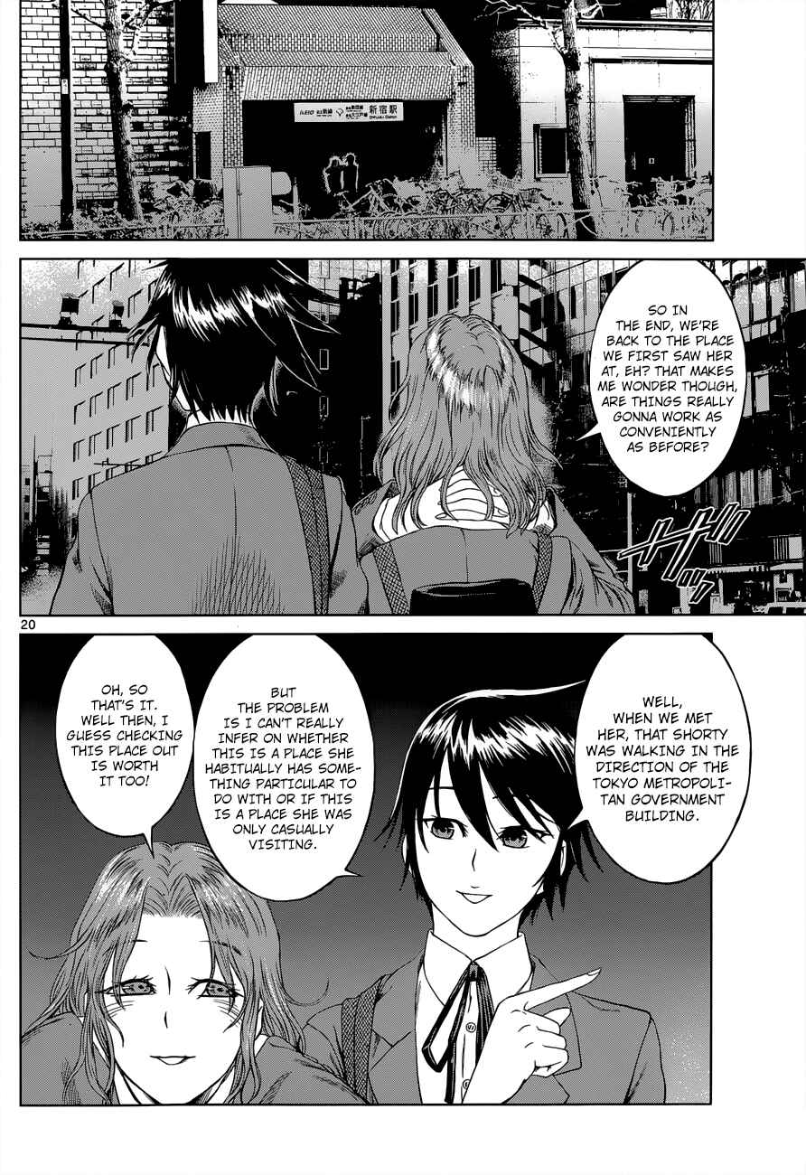 Page 20 Chapter 4 Destro 246