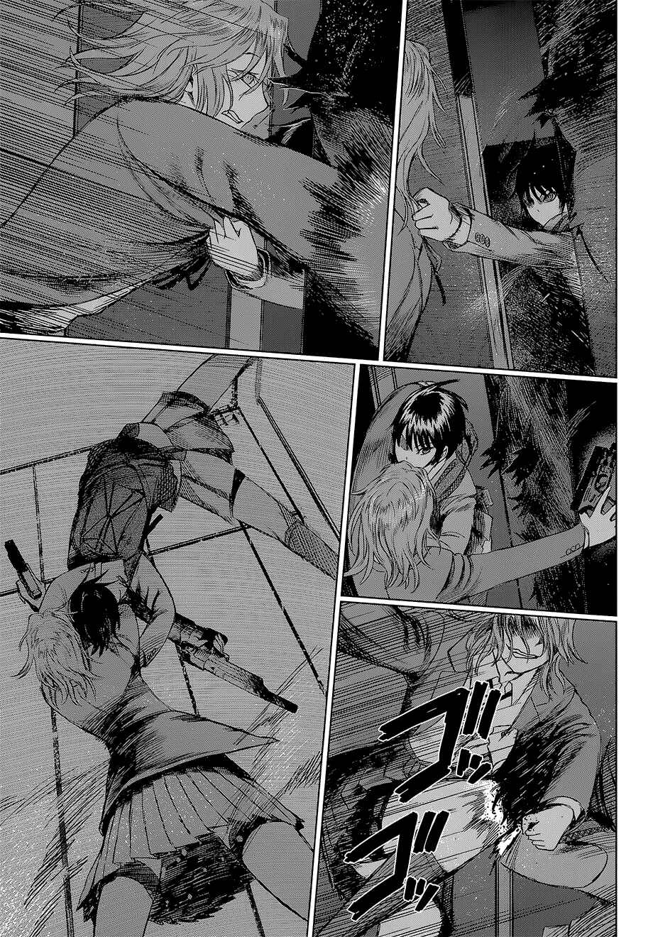 Page 21 Chapter 8 Destro 246