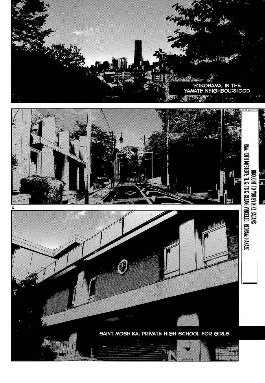 Page 2 Chapter 6 Destro 246