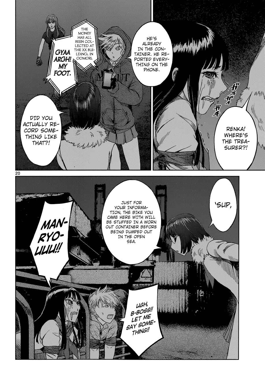 Page 20 Chapter 6 Destro 246