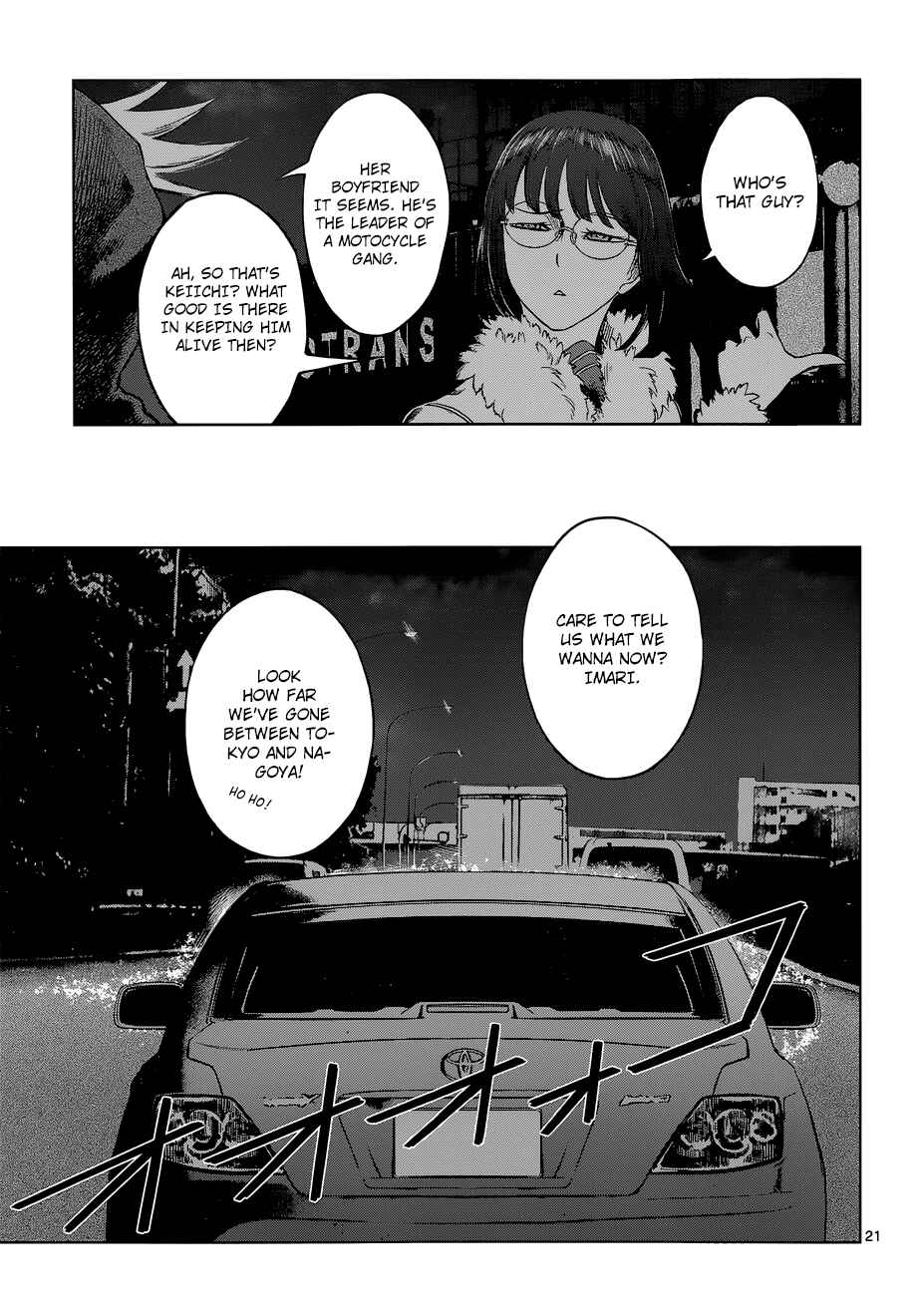 Page 21 Chapter 6 Destro 246