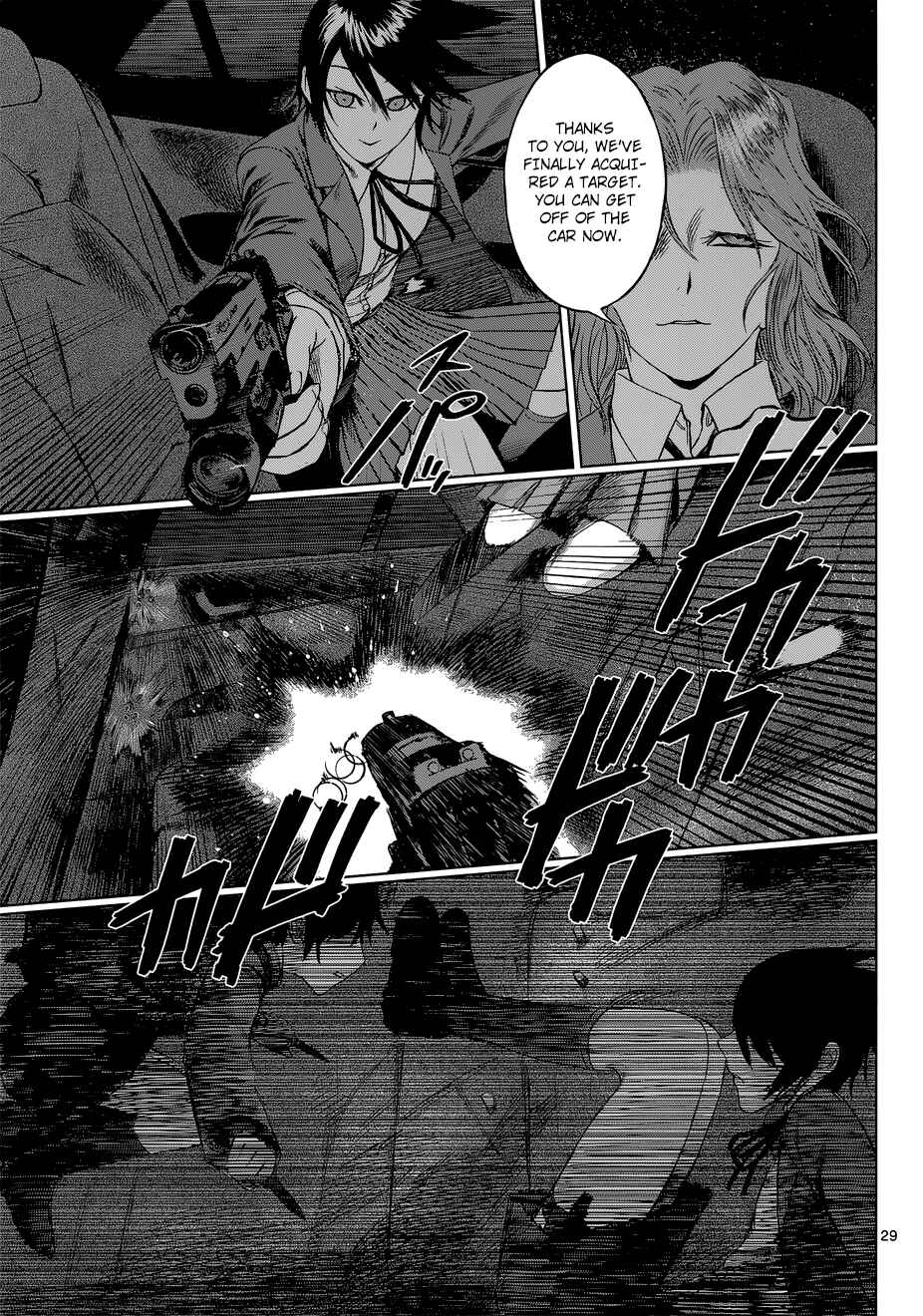 Page 29 Chapter 6 Destro 246