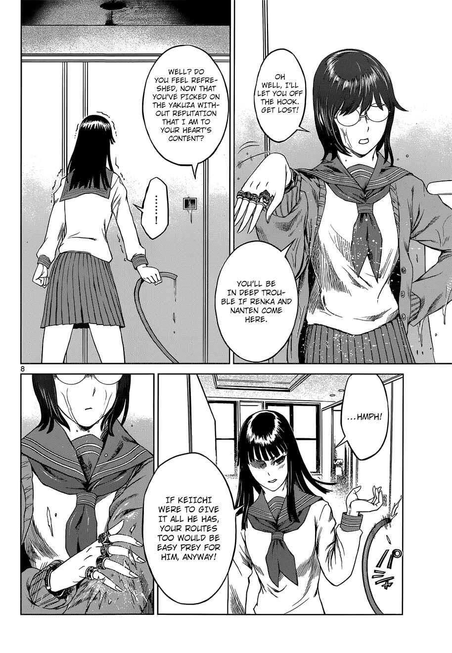 Page 8 Chapter 6 Destro 246