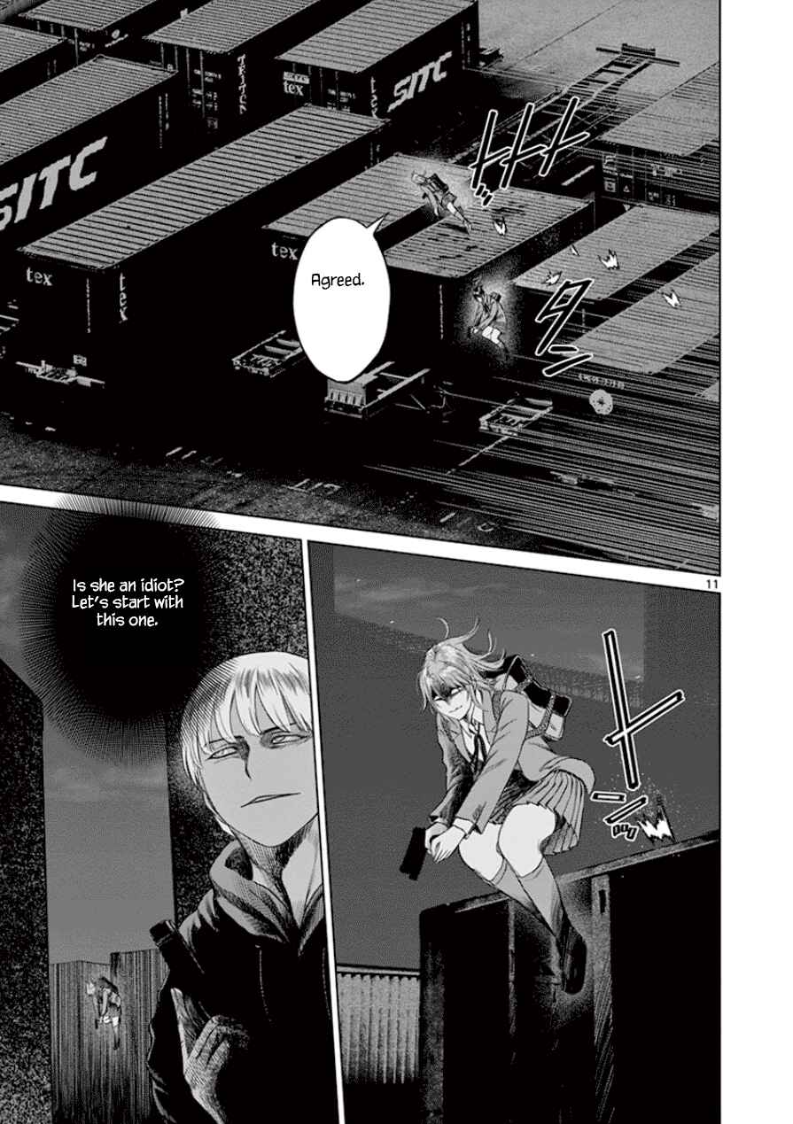 Page 12 Chapter 32 Destro 246