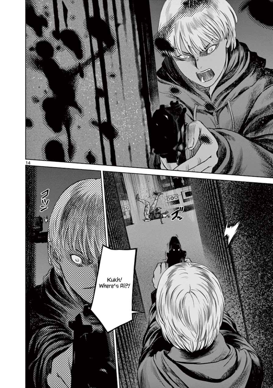 Page 15 Chapter 32 Destro 246