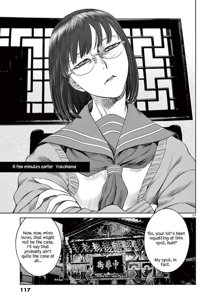 Page 18 Chapter 32 Destro 246