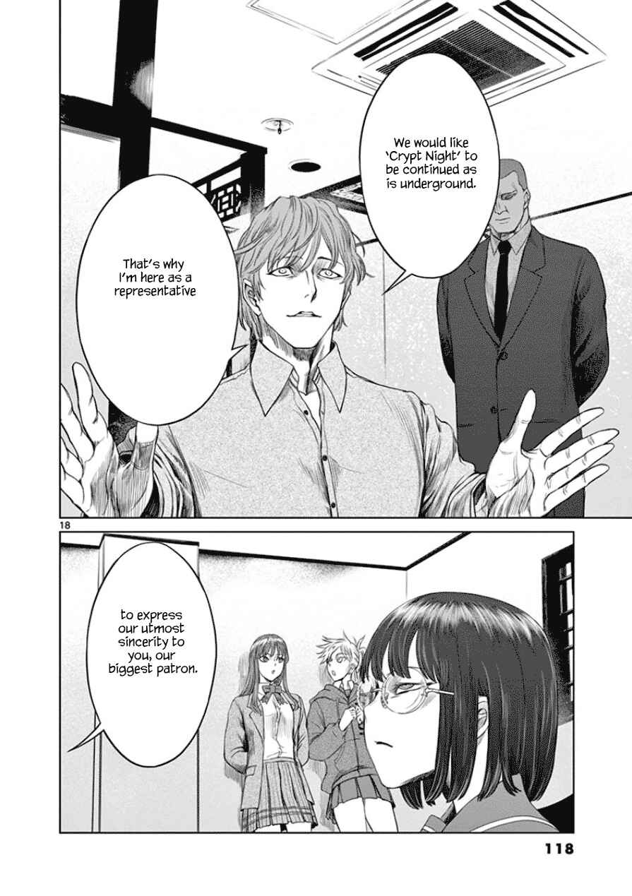 Page 19 Chapter 32 Destro 246