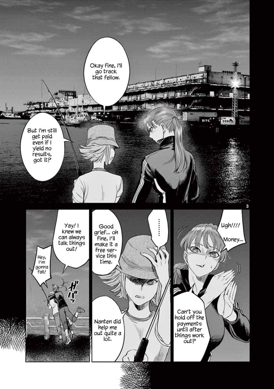 Page 4 Chapter 32 Destro 246