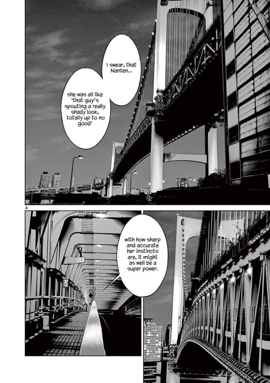 Page 5 Chapter 32 Destro 246