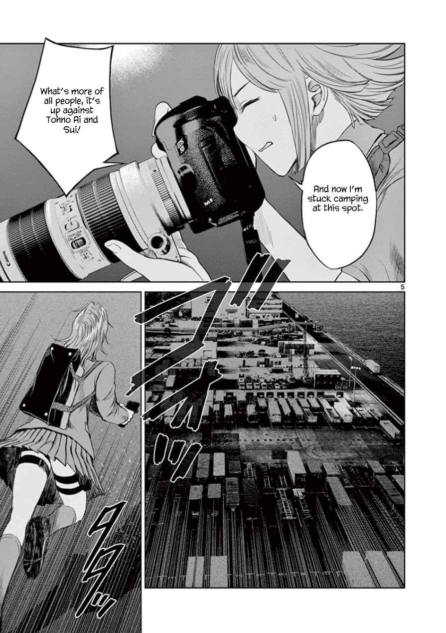 Page 6 Chapter 32 Destro 246