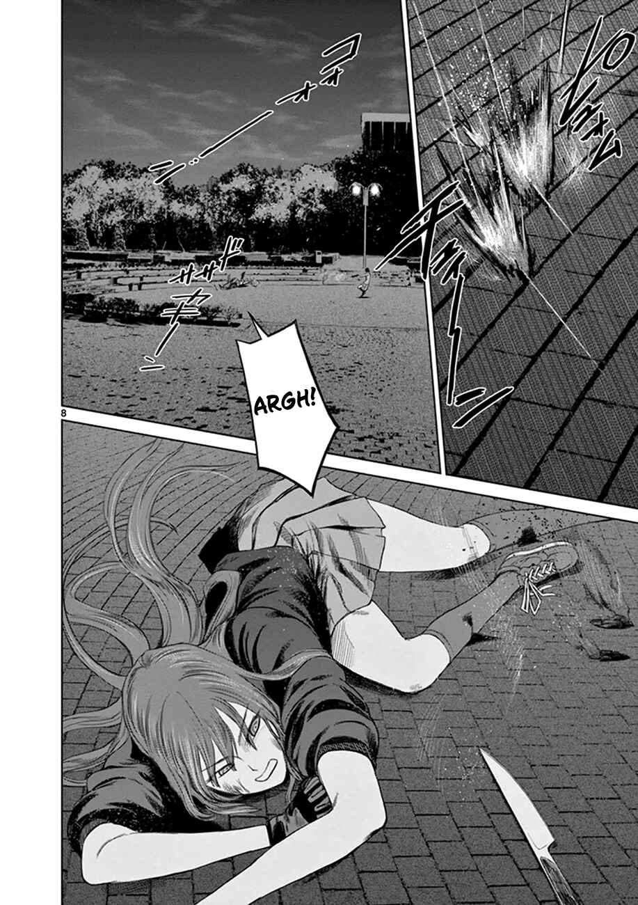 Page 11 Chapter 14 Destro 246