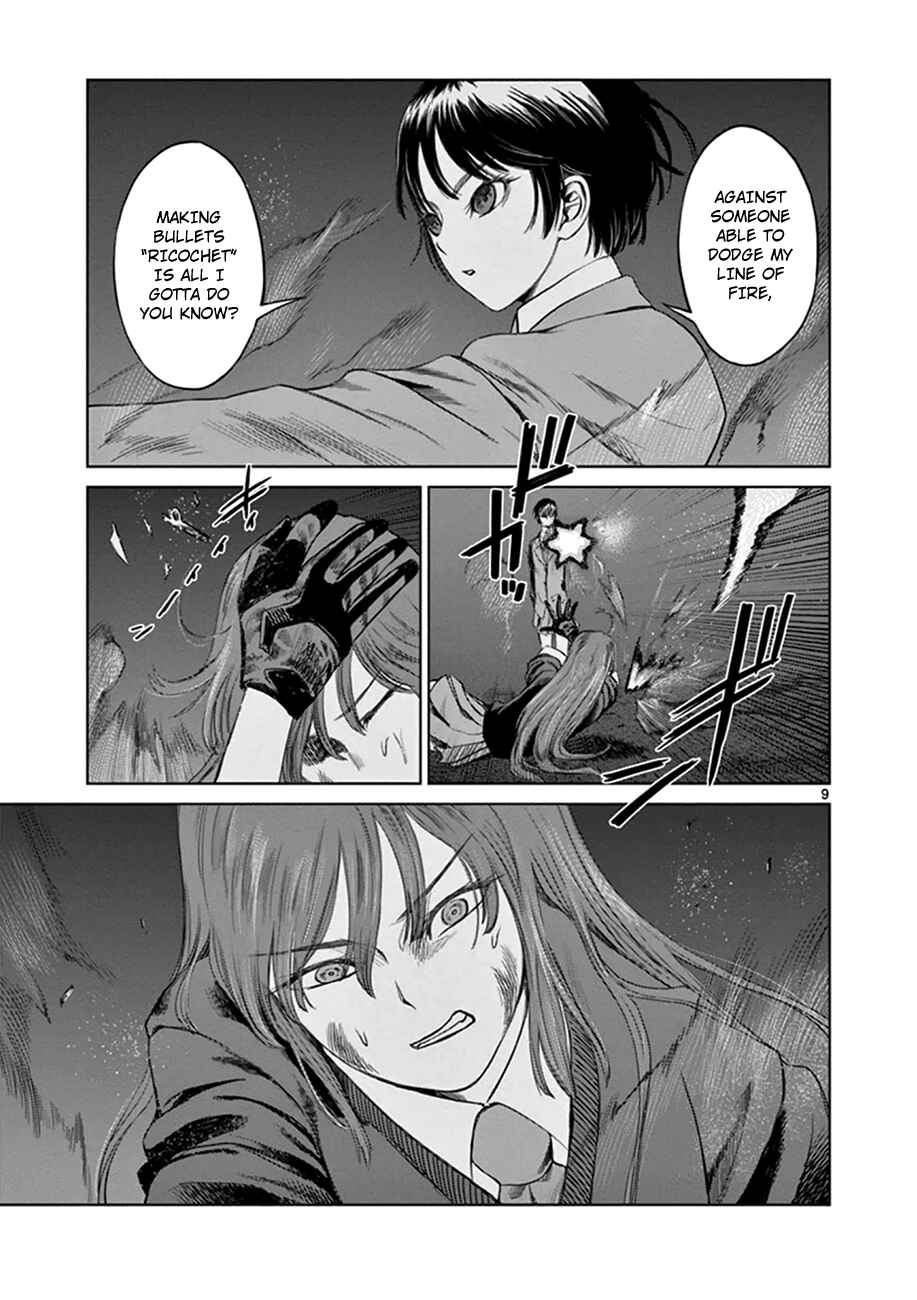 Page 12 Chapter 14 Destro 246