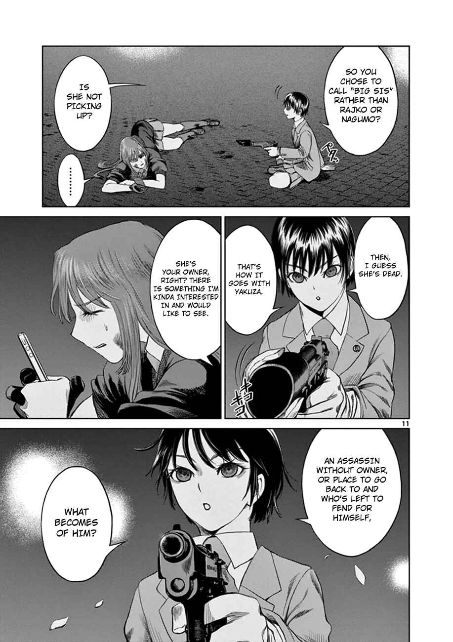 Page 14 Chapter 14 Destro 246