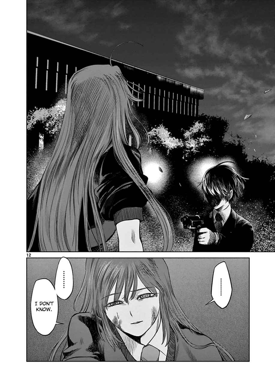 Page 15 Chapter 14 Destro 246