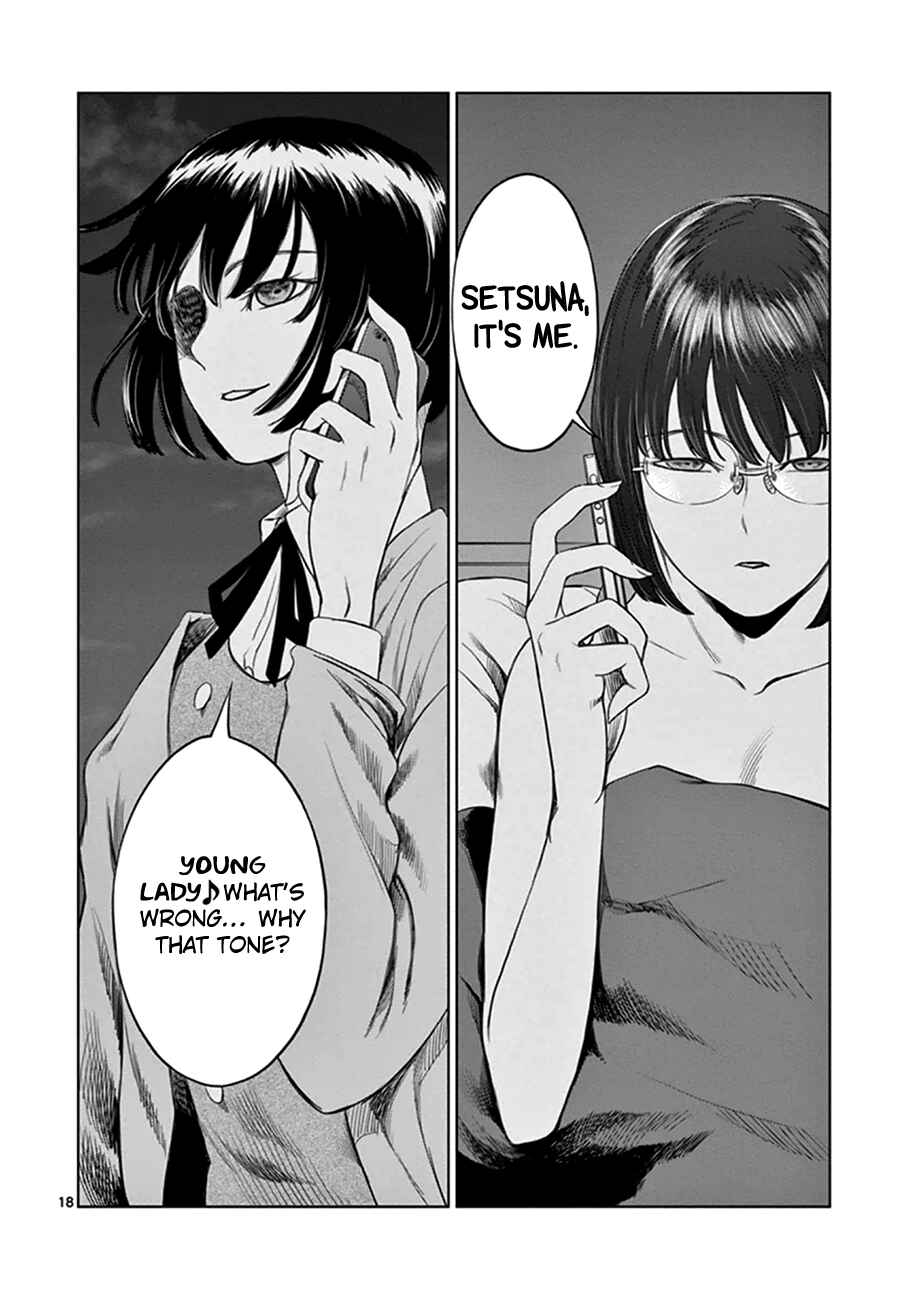 Page 19 Chapter 16 Destro 246
