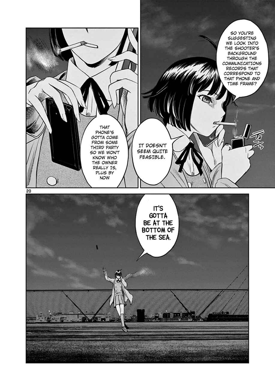 Page 21 Chapter 16 Destro 246