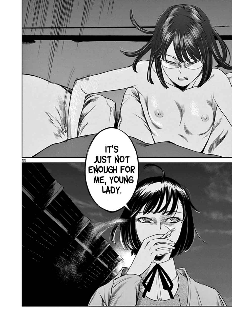 Page 23 Chapter 16 Destro 246