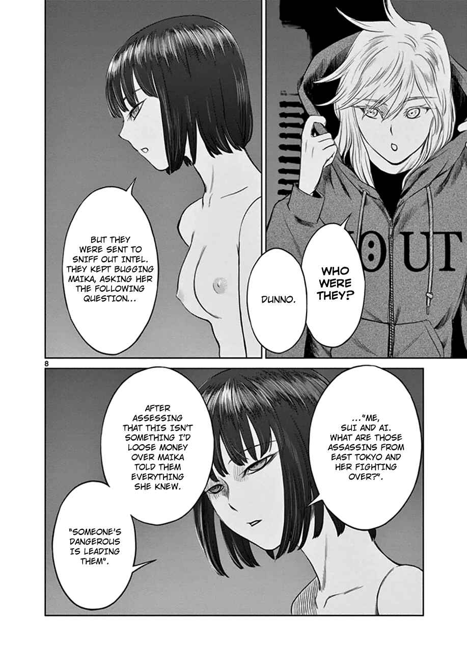 Page 9 Chapter 16 Destro 246