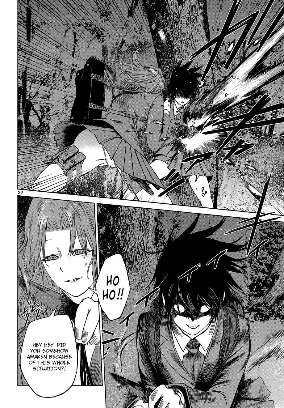 Page 22 Chapter 5 Destro 246