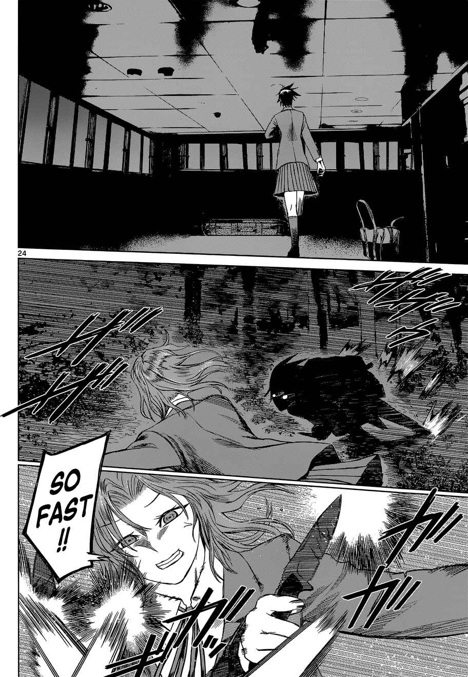 Page 24 Chapter 5 Destro 246
