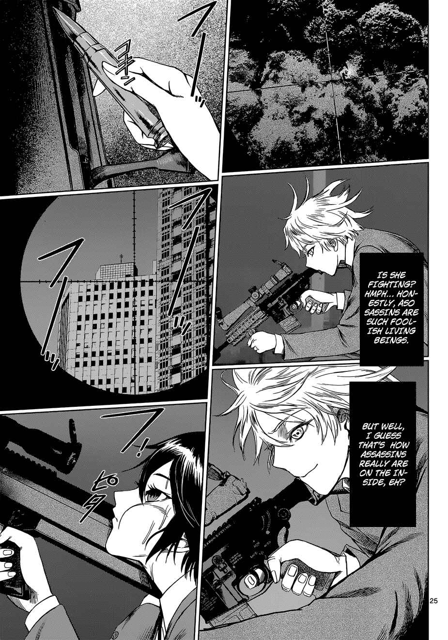 Page 25 Chapter 5 Destro 246