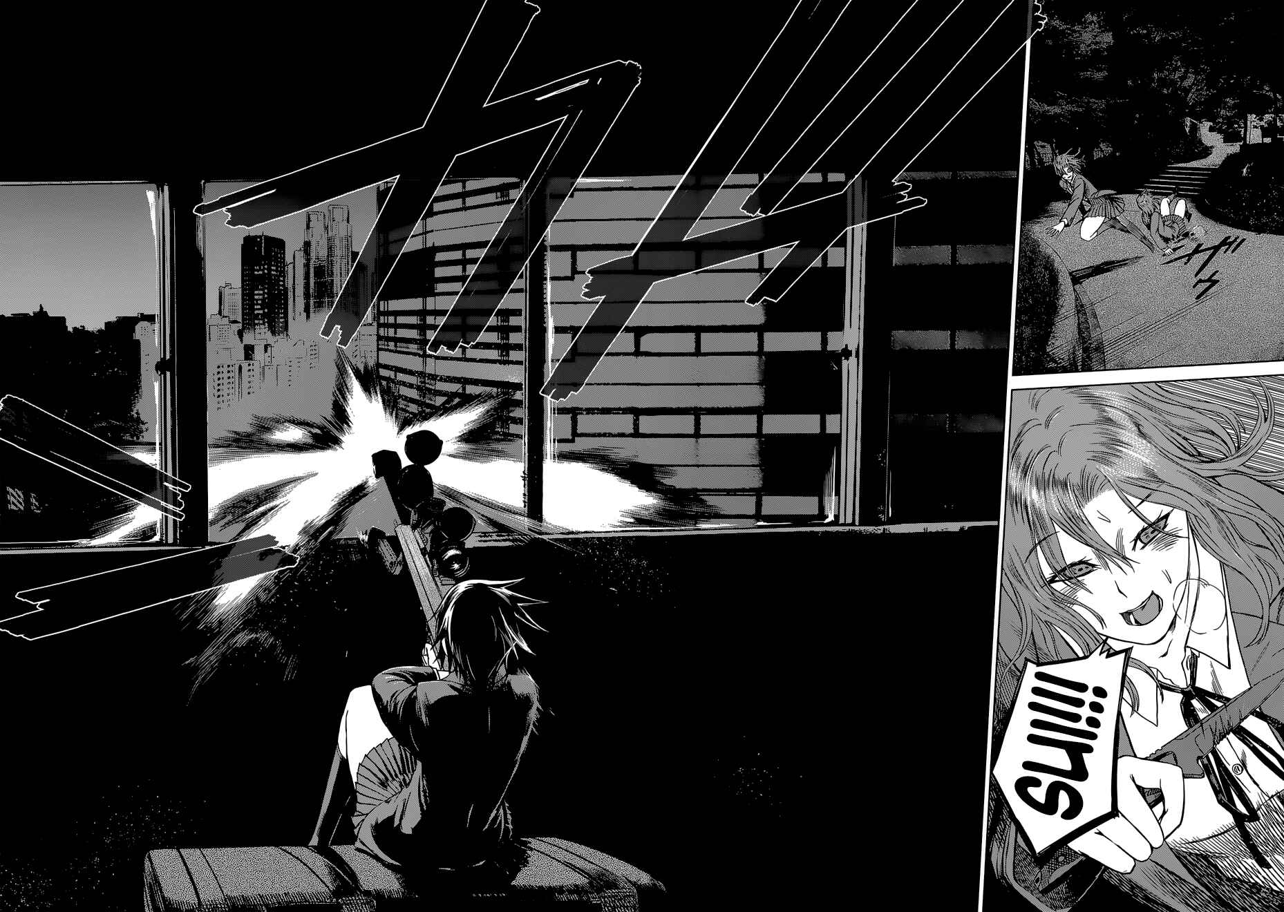 Page 26 Chapter 5 Destro 246