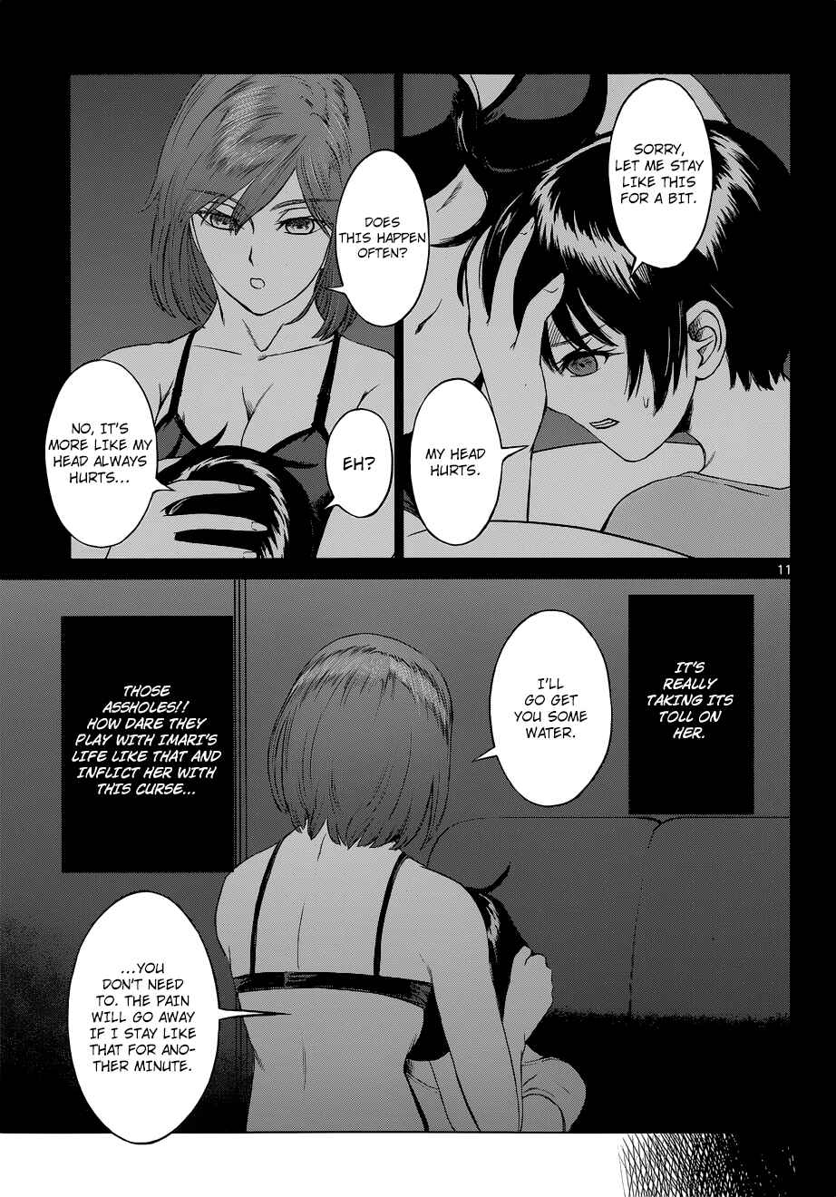 Page 12 Chapter 7 Destro 246