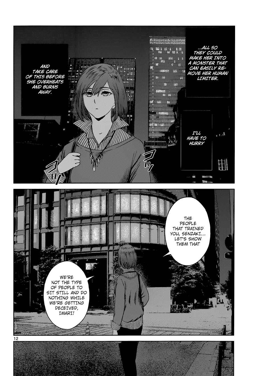 Page 13 Chapter 7 Destro 246