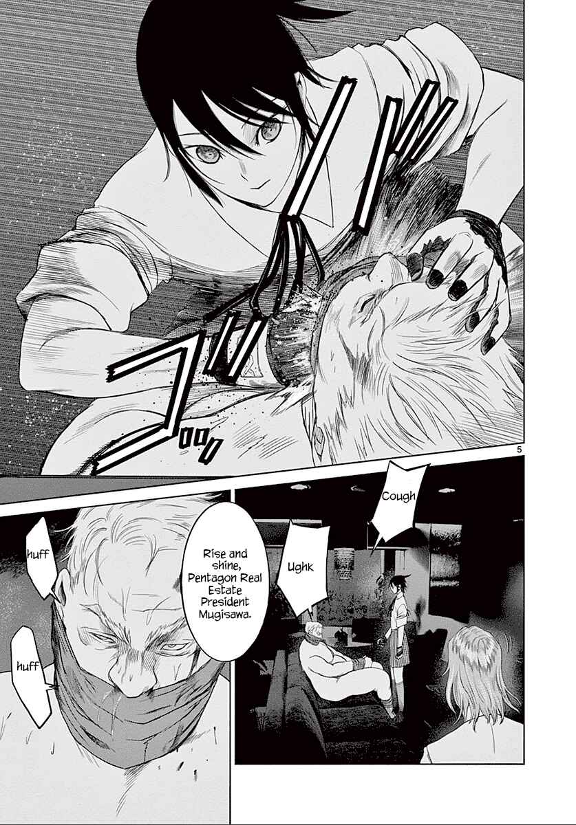 Page 6 Chapter 25 Destro 246