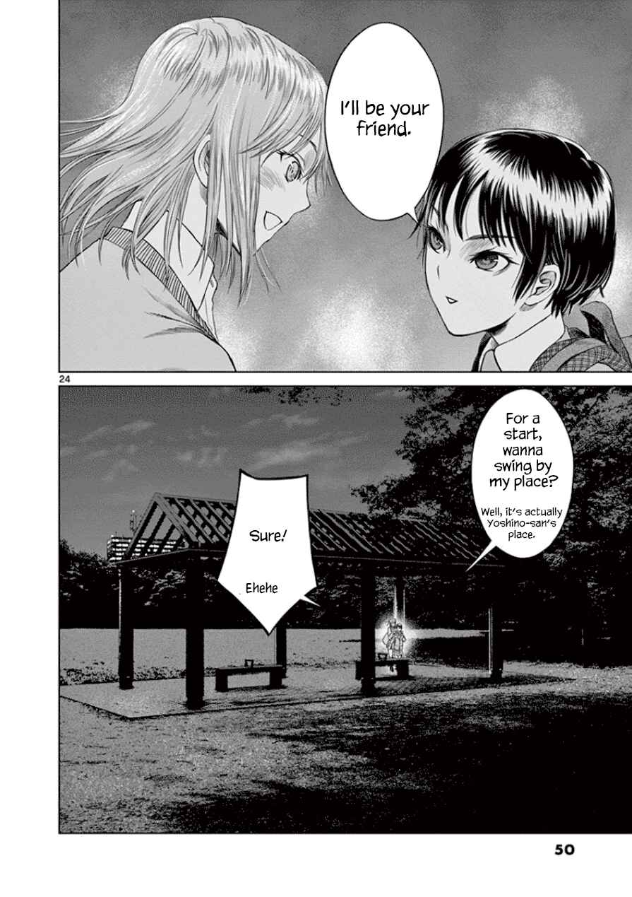 Page 24 Chapter 29 Destro 246