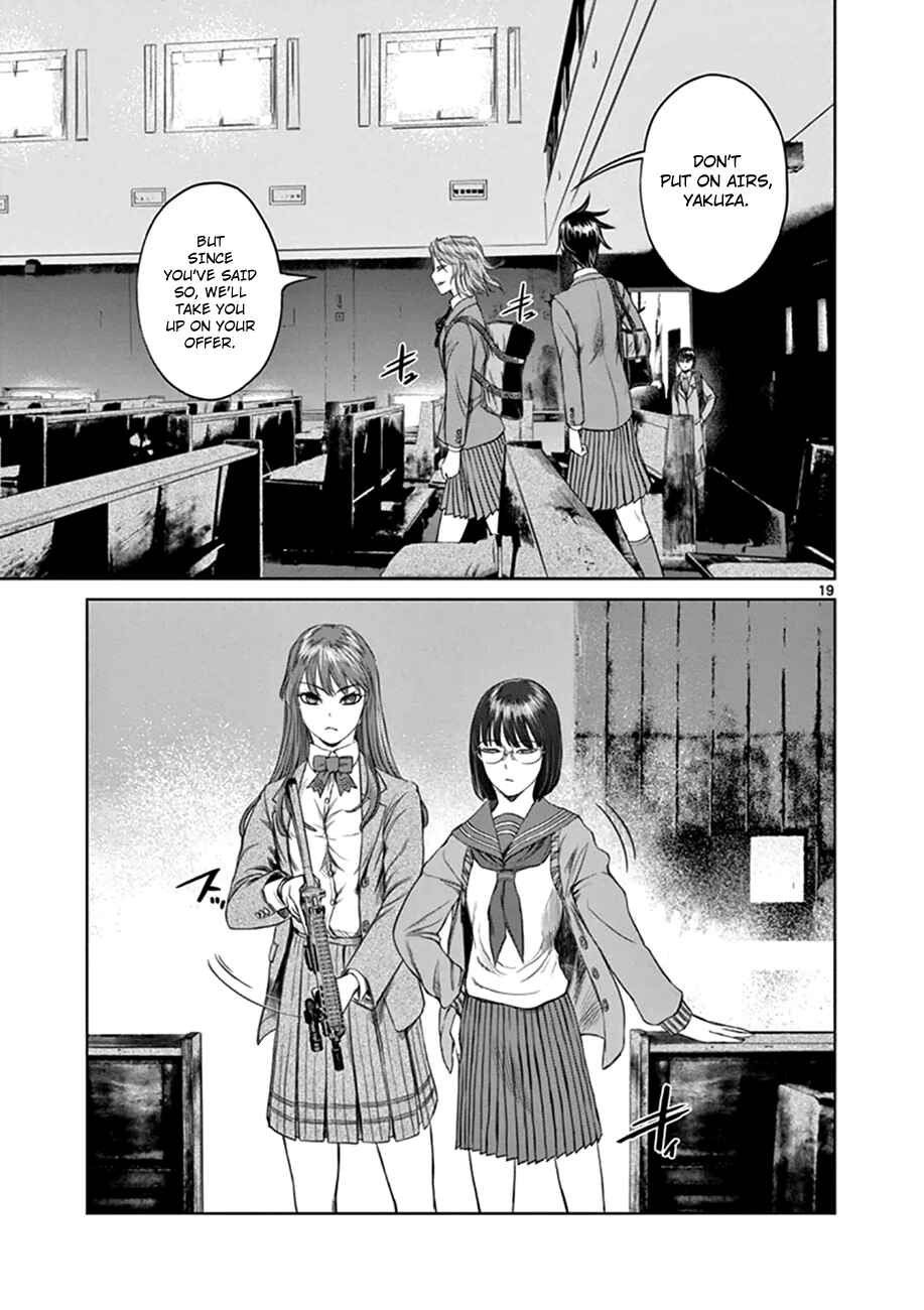 Page 18 Chapter 12 Destro 246