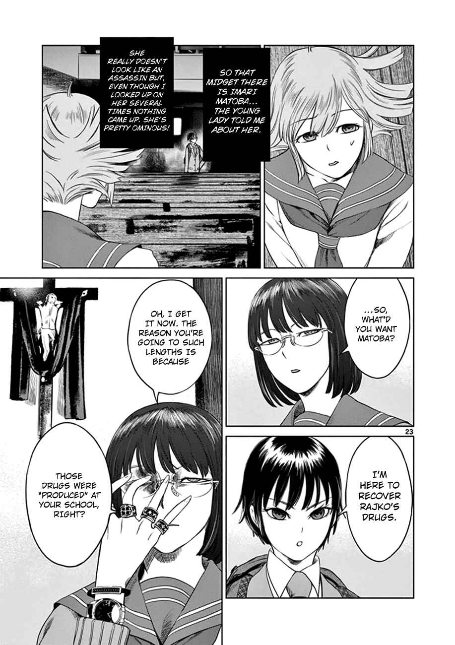 Page 22 Chapter 12 Destro 246