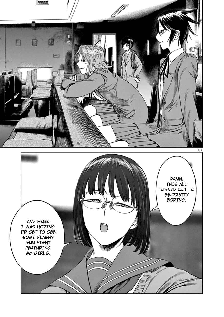 Page 26 Chapter 12 Destro 246