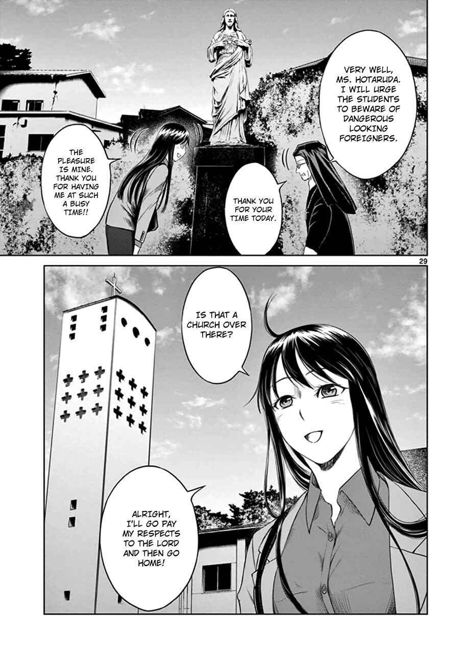 Page 28 Chapter 12 Destro 246