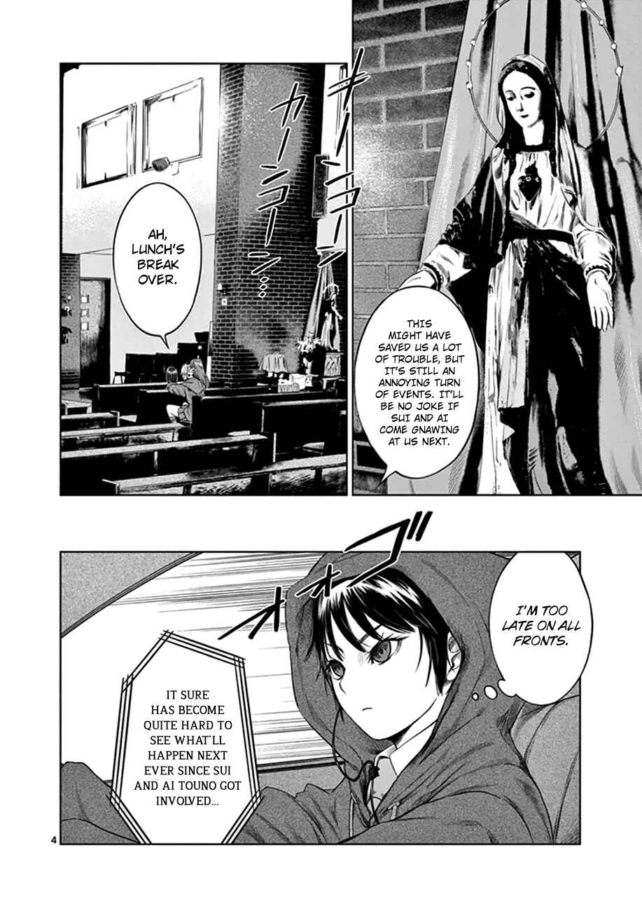 Page 4 Chapter 12 Destro 246