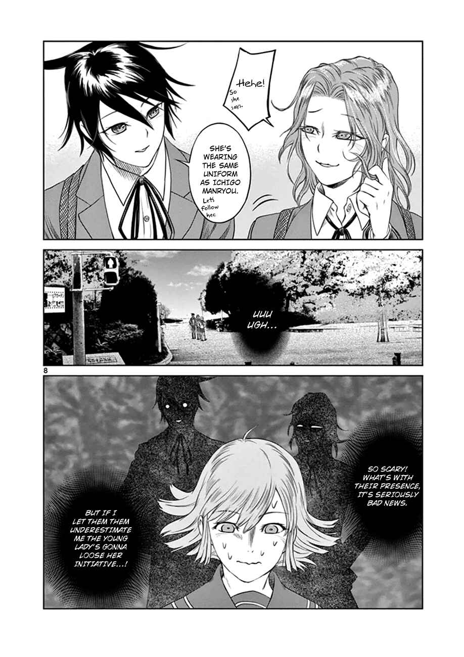 Page 8 Chapter 12 Destro 246