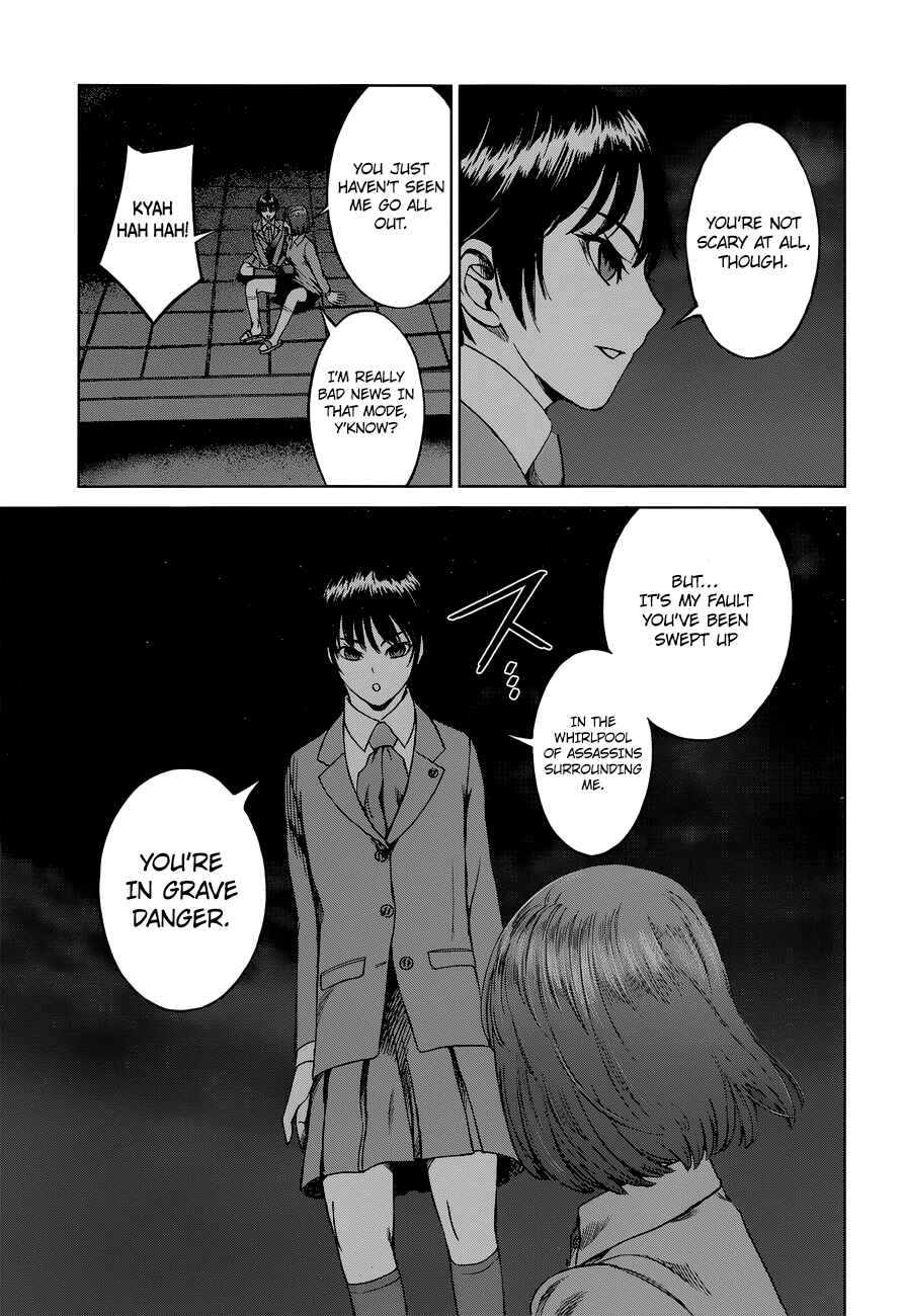 Page 17 Chapter 9 Destro 246