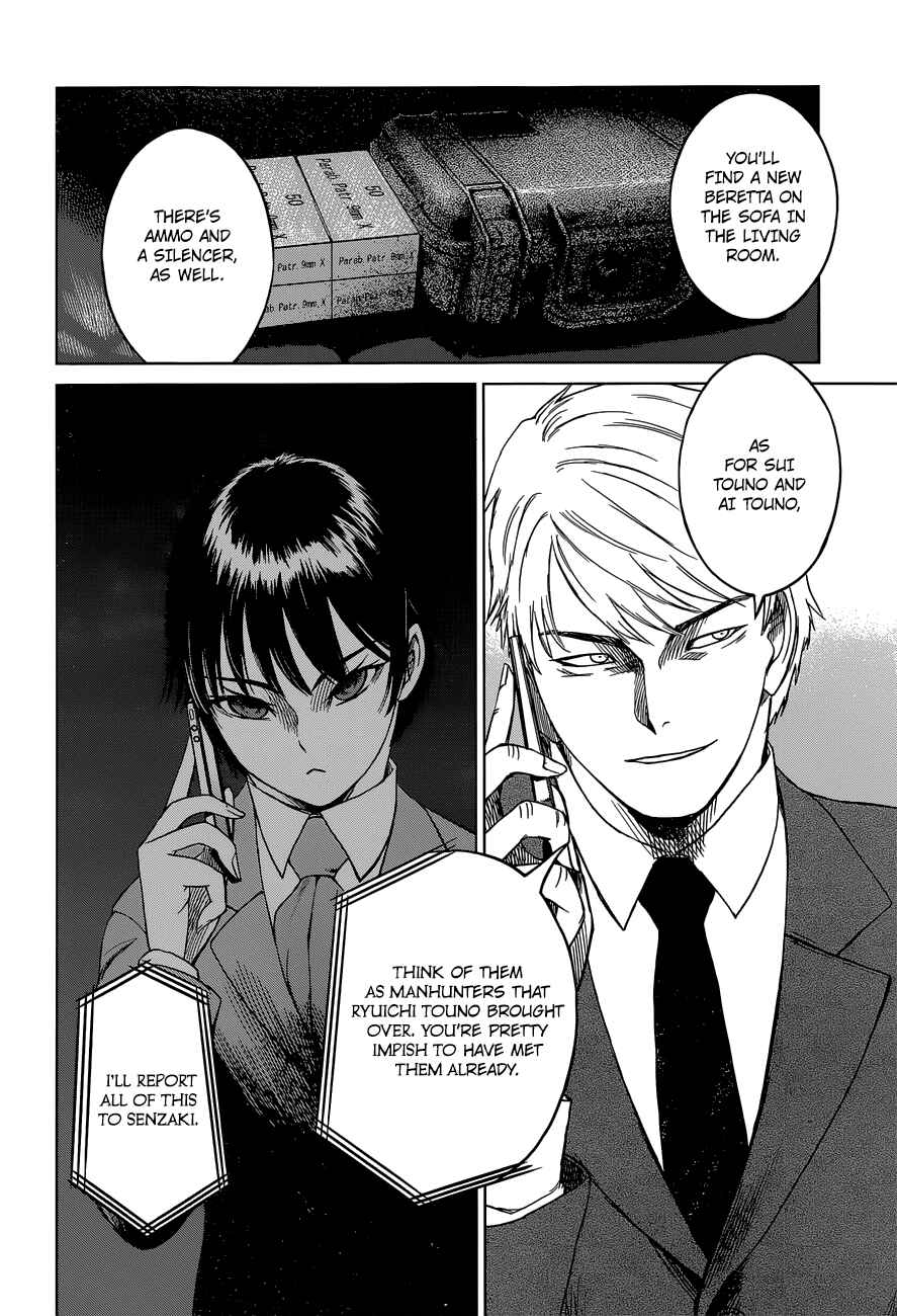 Page 20 Chapter 9 Destro 246