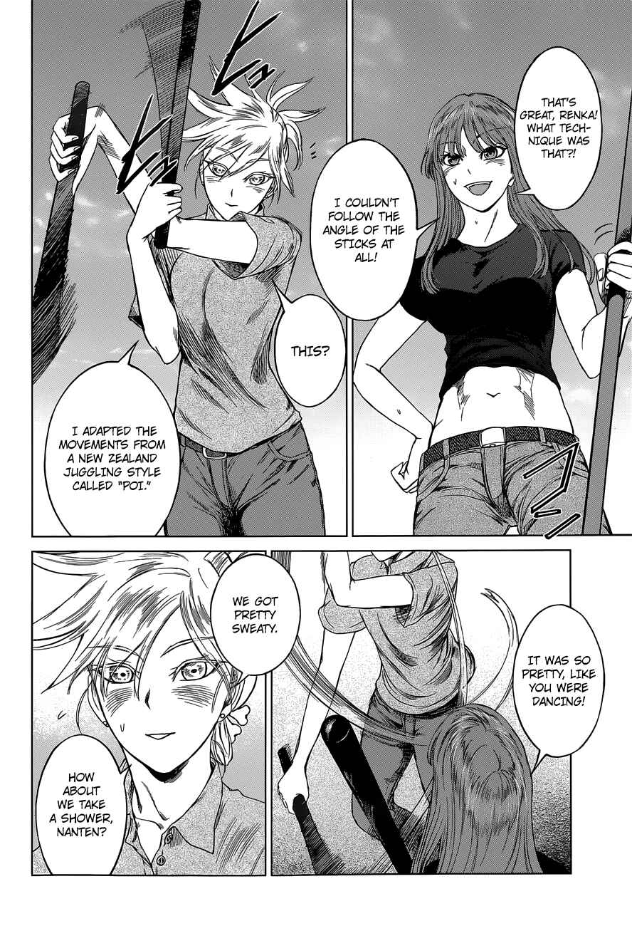 Page 26 Chapter 9 Destro 246