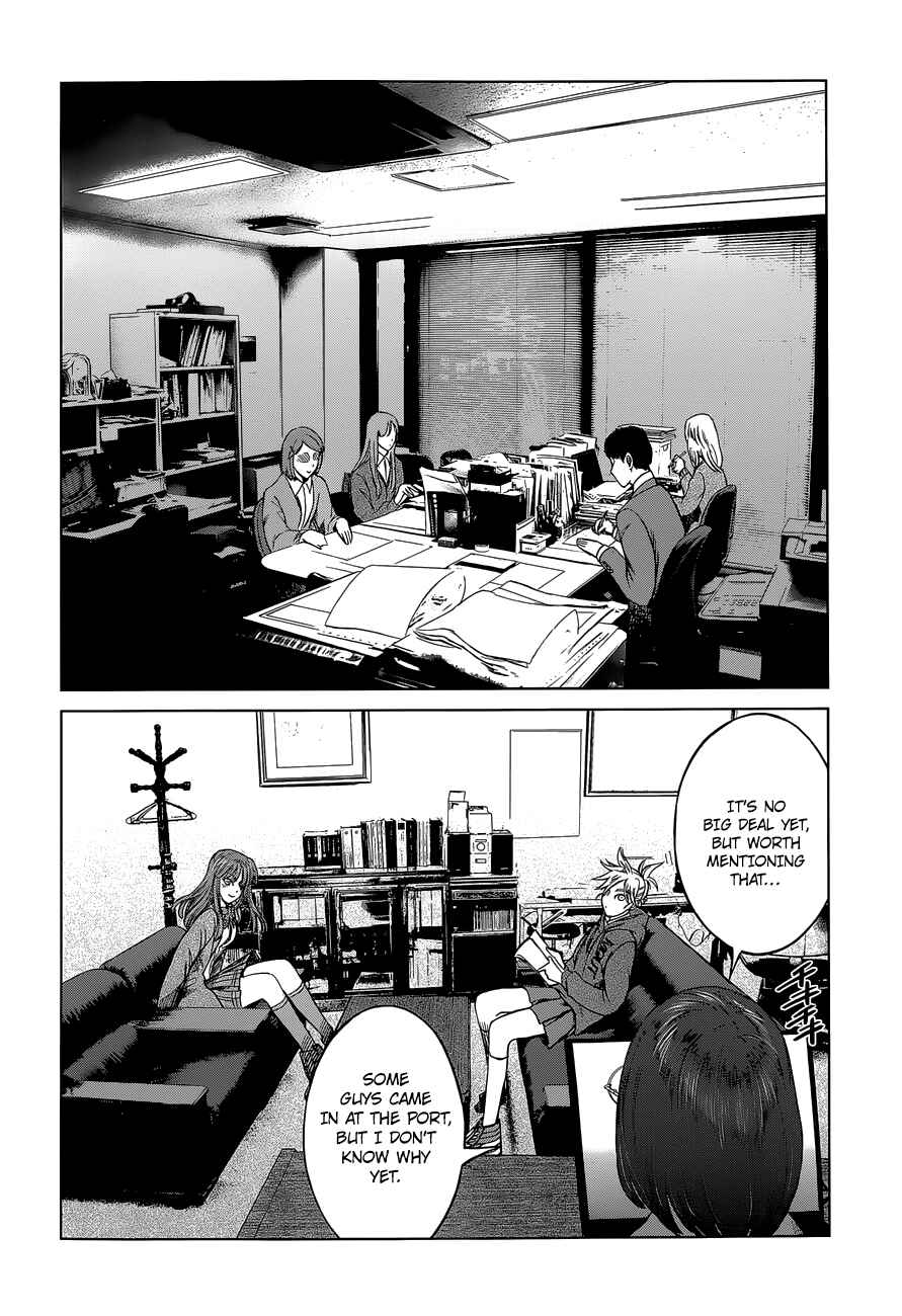 Page 30 Chapter 9 Destro 246