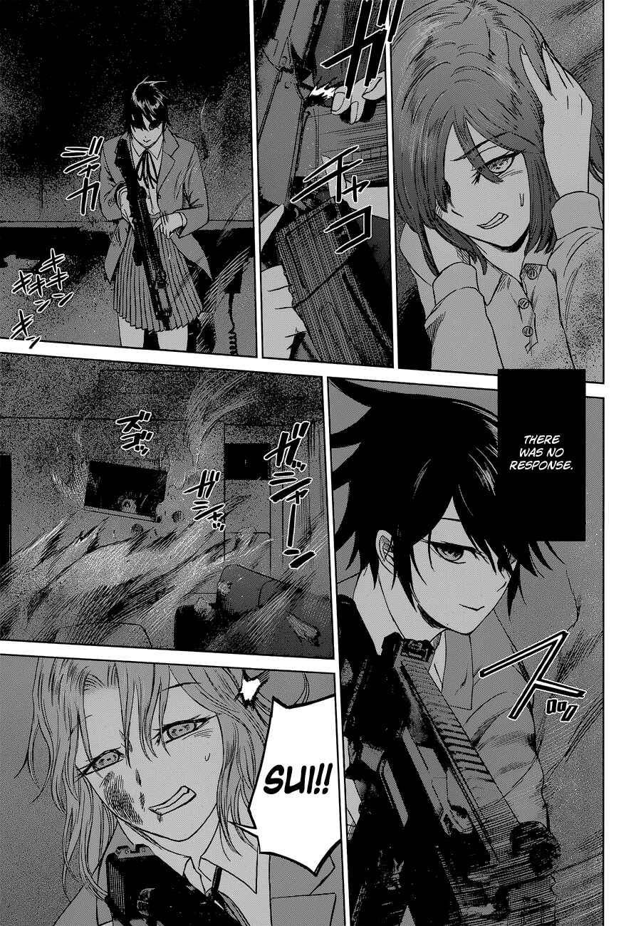 Page 5 Chapter 9 Destro 246