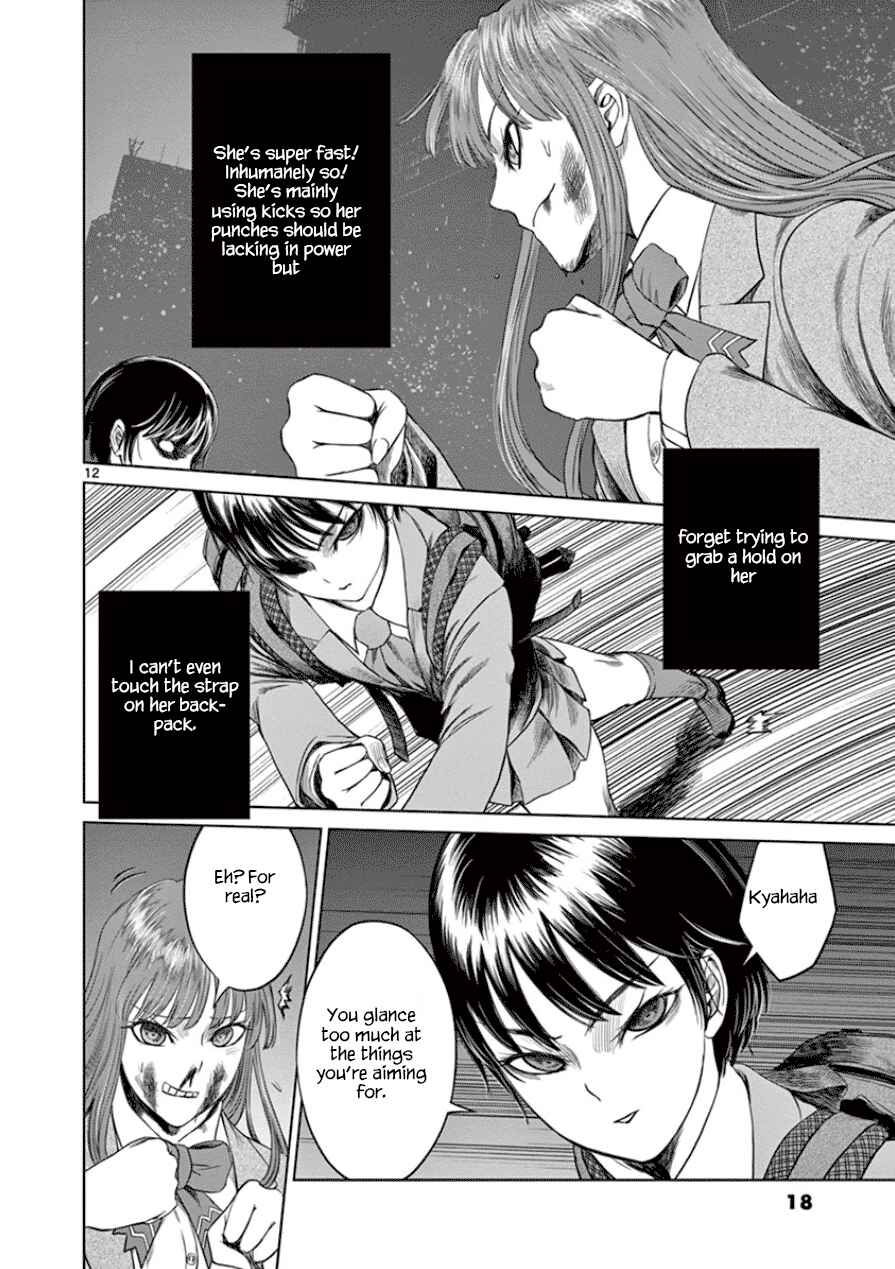 Page 18 Chapter 28 Destro 246
