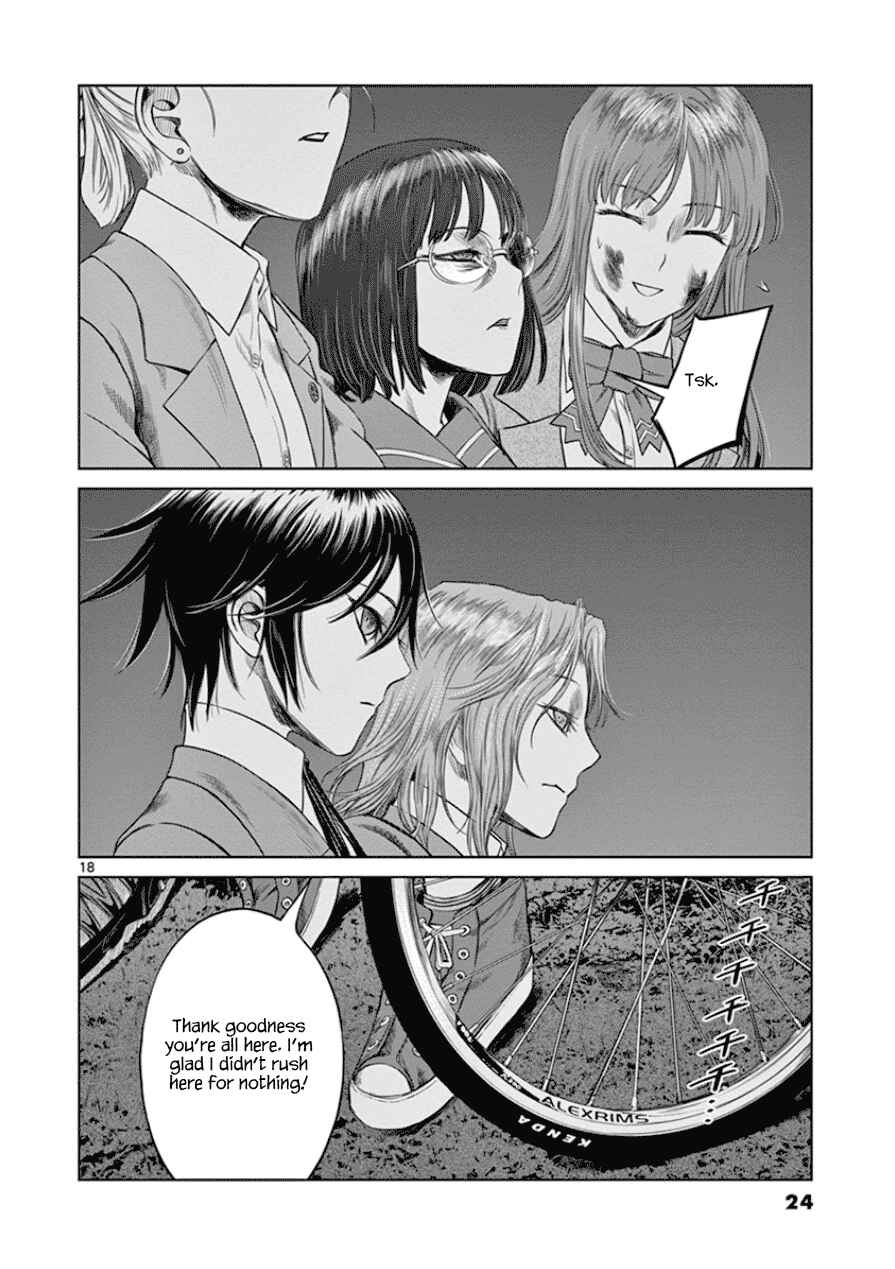 Page 24 Chapter 28 Destro 246