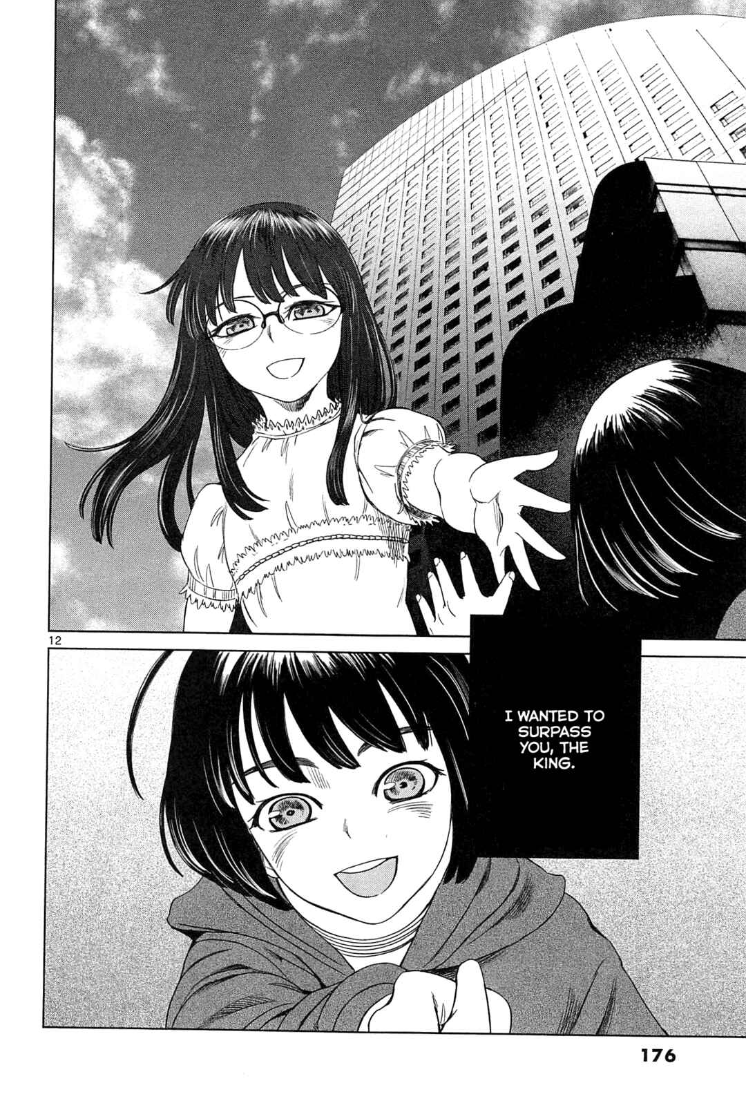 Page 13 Chapter 20 Destro 246